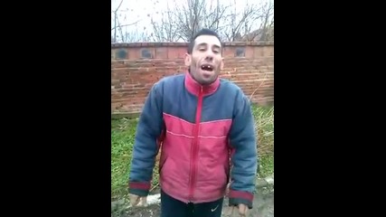 Тъп циганин (компютър)!