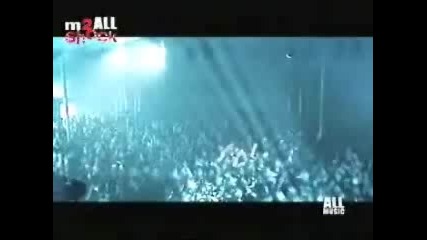 Trance Generator - Wizard Of Sound