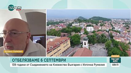 Проф. Палангурски: Никой не формулира какъв е националният идеал на българите в 21 век