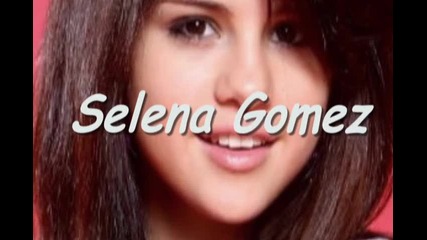 3a или против Selena Gomez 