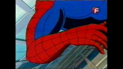 Spider-man Tas - 16 Bg Audio