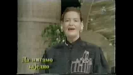 Lepa Lukic - Ja Nisam Andjeo