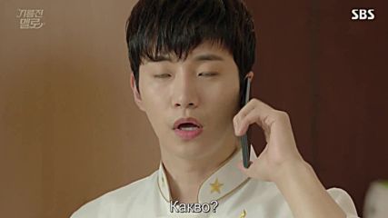Wok Of Love E34 / Изпържи Ме Любов Е34