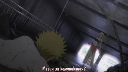 [ Bg Subs ] Toaru Majutsu no Index S2 - 11 [ Drover ]
