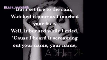 Set Fire to the Rain Lyrics