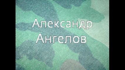 С днём защитника отечества ! 