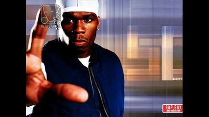 Гавра със 50 Cent ( uncensorred )