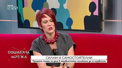 Менторска програма помага на деца в неравностойно положение