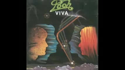 Pooh-viva 1979