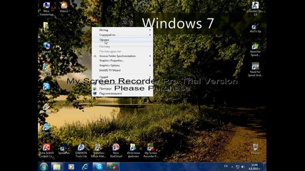 Windows 7 