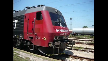 Булмаркет в Каспичан
