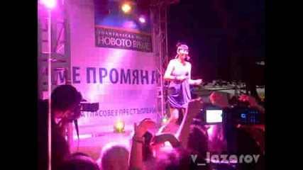Софи Маринова - Бате шефе на живо в Хасково 17.06.09 - предизборен концерт 