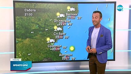 Прогноза за времето (06.08.2021 - централна емисия)