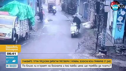 Бик открадна мотор, подкара го и катастрофира