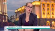 Гергана Алексова: Ако в България постигнем по-висока избирателна активност, тогава всички ще бъдат победители