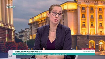Гергана Алексова: Ако в България постигнем по-висока избирателна активност, тогава всички ще бъдат победители