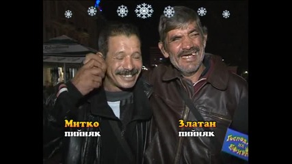 Тази вечер в „Господари на ефира”