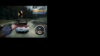Nfs Most Wanted