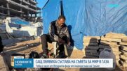 Николай Младенов е върховен представител за Газа
