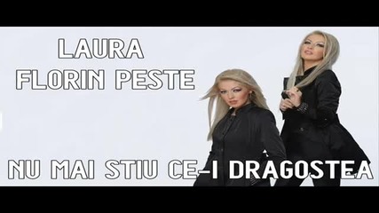 Превод* Румънски Кавър: Софи Маринова - Измама - Florin Peste si Laura - Nu mai stiu ce-i dragostea