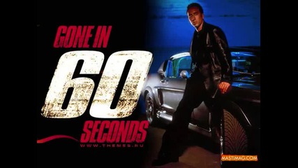 Gone In Sixty Seconds Soundtrack 14 Trevor Rabin - Boost Me