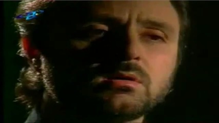 Диана Експрес - Блус за Двама