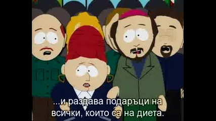 South Park / Сезон 1 , Еп.10 / Бг Субтитри