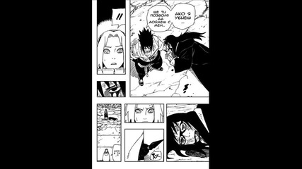 Naruto Manga Chapter 483 