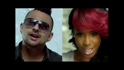 Sean paul ft Ester dean-how deep is your love