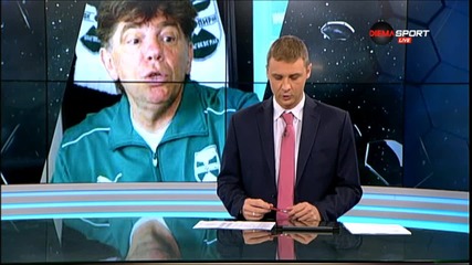 Задачите пред Наджи Шенсой
