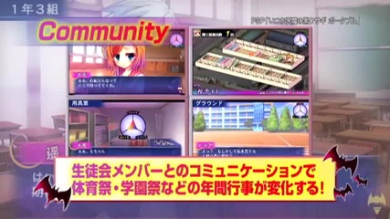 A Dark Rabbit Has Seven Lives Game Trailer