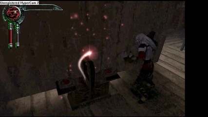 blood omen 2 1 - та кутия
