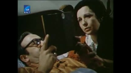 Българският сериал Сами сред вълци (1979), Пета серия [част 1]