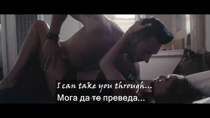 ♫ Cedric Gervais ft. Coco - Through The Night ( Официално видео) превод & текст