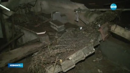 Порой събори огради, изкърти врати и заля мазета във Врачанско