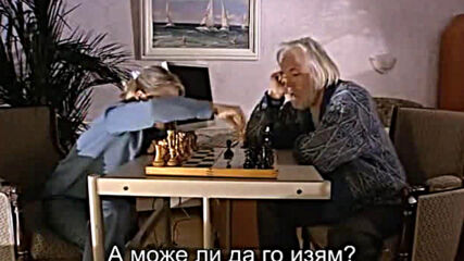 Шахматист ( 2004 ) Е03