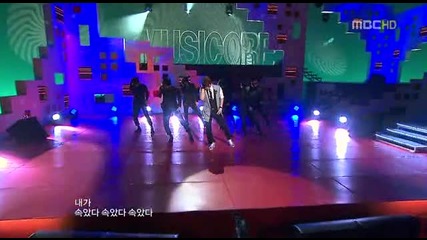 Tae Goon - Betrayed [19.09.2009 Mbc Music Core]