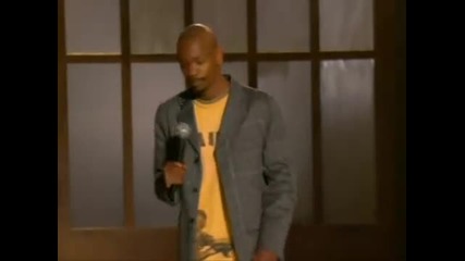 Наркоманите - Скеч на Dave Chappelle