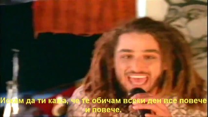 Big Mountain - Baby, I Love Your Way