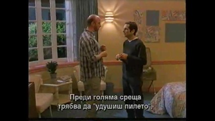 Ах Тази Мери 1998 Бг Субтитри Целият Филм Vhs Rip Мейстар