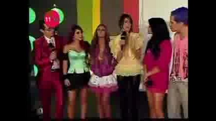 Rbd