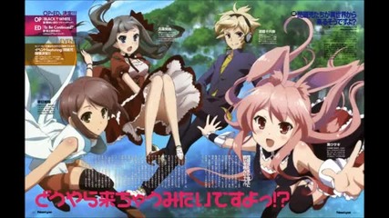 Mondaiji-tachi ga Isekai Kara Kuru Sou Desu yo Opening Full
