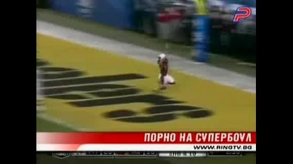 Nbc пуснали порно по време на Супербоул