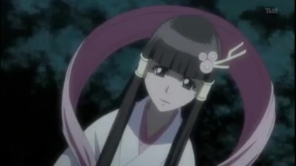 bleach episode 239 part 1