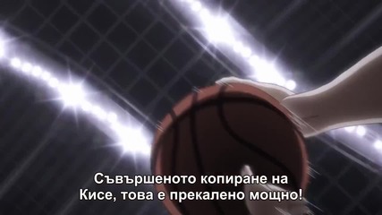 Kuroko no Basket S3 - 07 (57) [ Бг Субс ] Върховно Качество