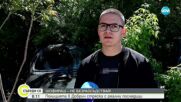 Смачкани коли и реални истории: Полицията в Добрич стряска абитуриенти с уроци по отговорност