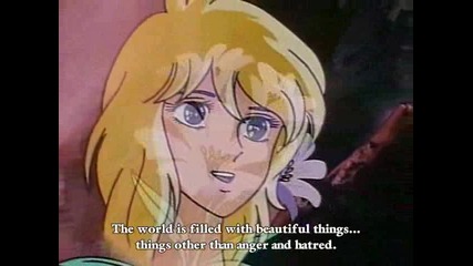 Saint Seiya Tv 32