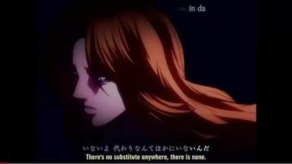 Bleach Amv