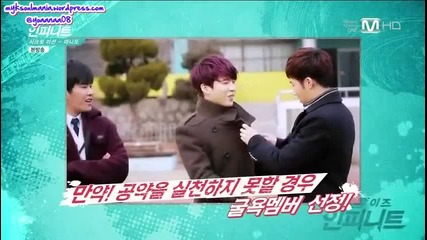 [eng subs] This is Infinite - Episode 7 (2/5)