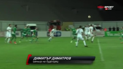 Херо: Надявам се на едно-две нови попълнения